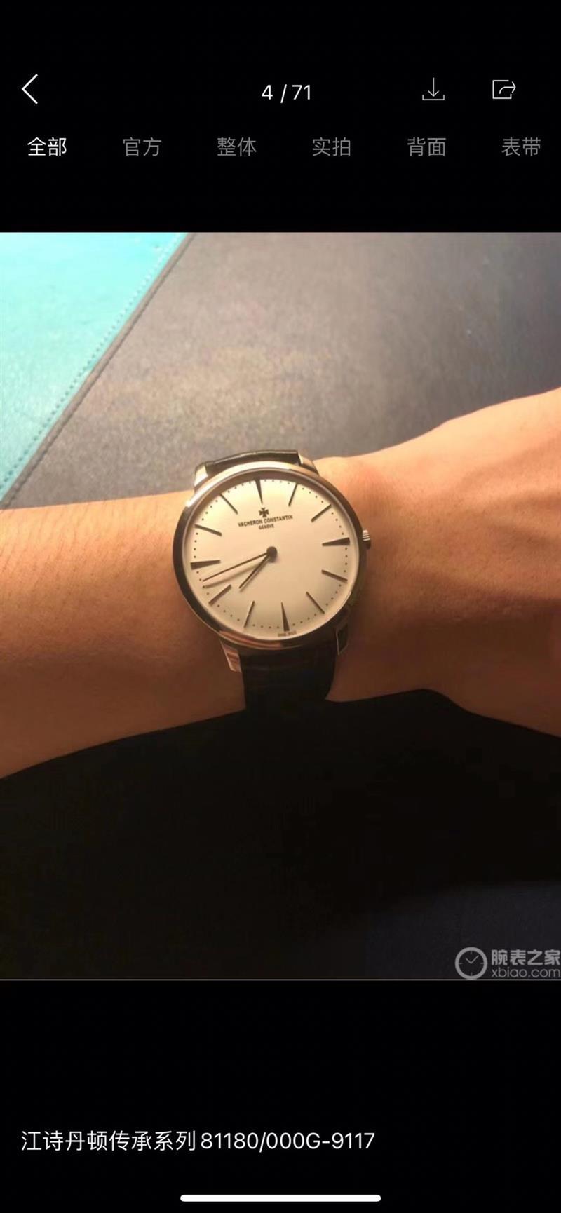 202457162455703 1250